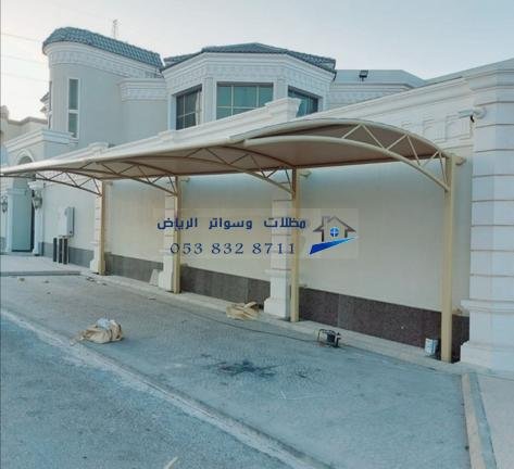 مظلات حديد متينة بالاحساء لحماية السيارات والمساحات المفتوحة