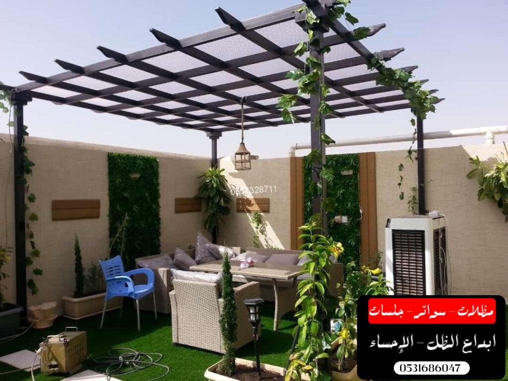 برجولات خشبية بتصاميم أوروبية مودرن في الاحساء