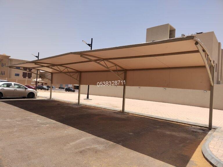 مظلات سيارات الاحساء