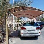 مظلات الهفوف