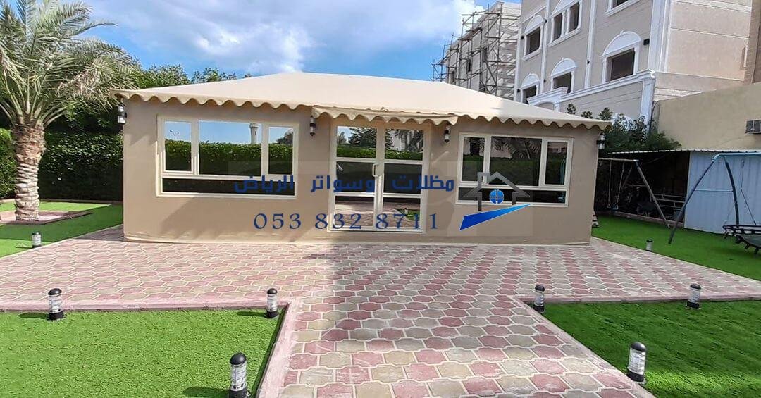 بيوت شعر